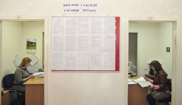 Украинцам назначили драконовские субсидии, хотя их стало легче оформить