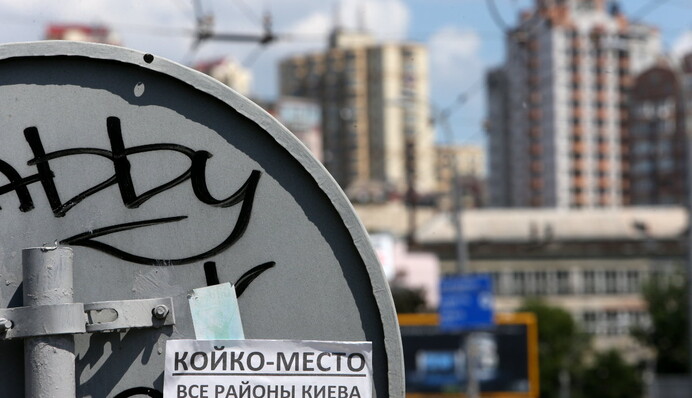 В Украине подорожала аренда квартир: инфографика и цены по городам