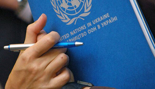 Гарант мира. Как Украина может помочь реформировать ООН