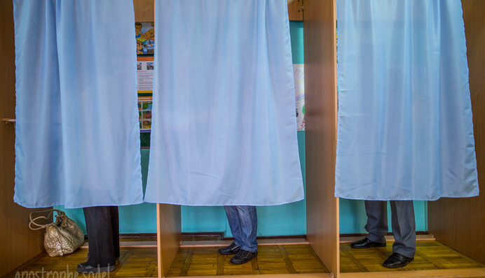 Выборы в Украине: инфографика и главные результаты экзит-полов