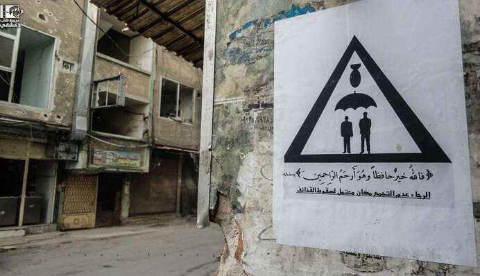 Жуткие последствия ударов России в Сирии: появились новые фото и видео