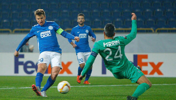 "Сент-Этьен" — "Днепр" 3:0. Хроника, видео голов, онлайн