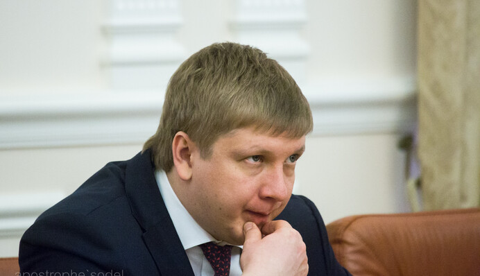 Украина хочет вынудить Россию снизить цену на газ: что получится