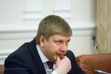 Украина хочет вынудить Россию снизить цену на газ: что получится