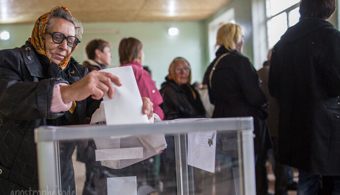 Местные выборы в Украине, второй тур: онлайн, хроника событий, результаты