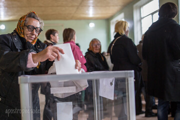 Местные выборы в Украине, второй тур: онлайн, хроника событий, результаты