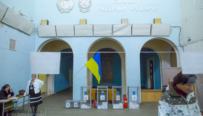 Итоги выборов: главные сюрпризы второго тура