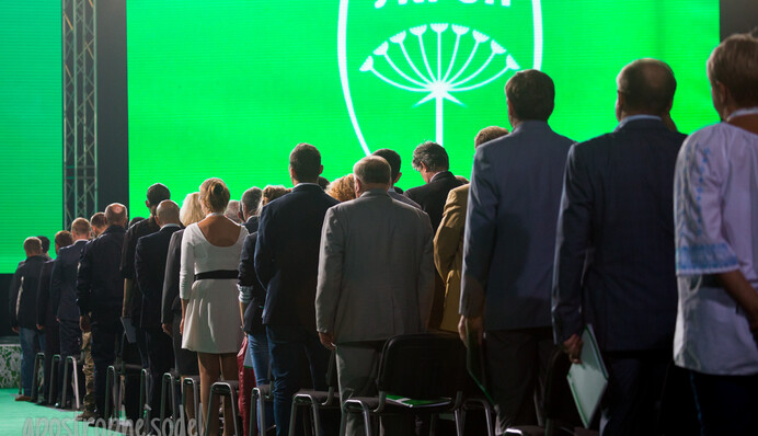 У Коломойского готовят оппозицию Порошенко в Раде: могут позвать Парасюка