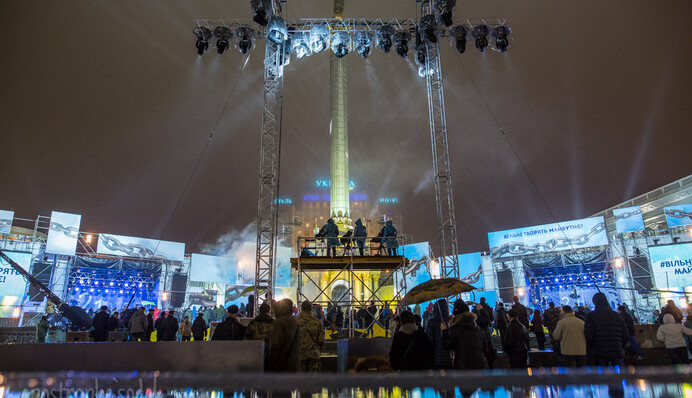 Как в Киеве вновь собрался Майдан: самые яркие фото