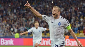 "Порту" — "Динамо" — 0:2. Хроника, видео голов, онлайн