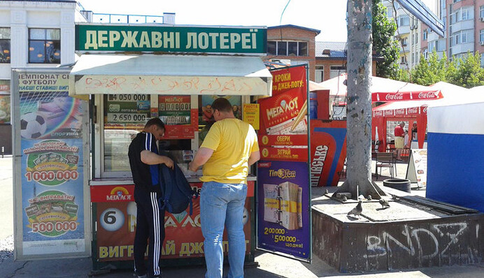 Будет ли государственная монополия на рынке лотерей