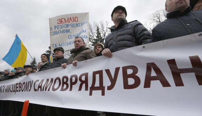 Одна из главных для Украины реформ оказалась под угрозой