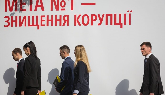 Тихой САПой по коррупции: чего ждать от Назара Холодницкого