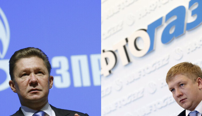 Россия вызвала Украину на переговоры по газу: может быть провал