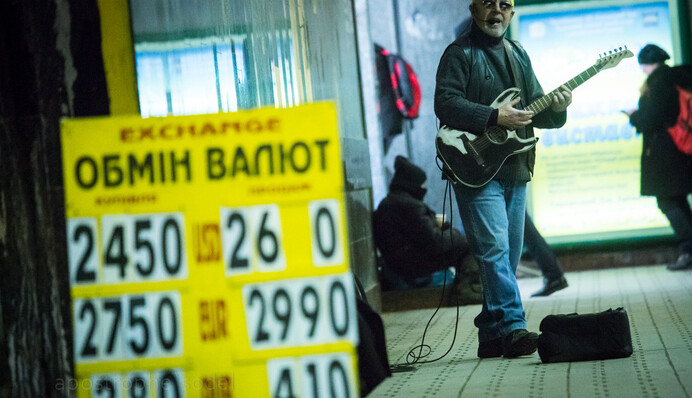 Сколько будет стоить доллар в 2016 году: хороший и плохой прогнозы для гривны