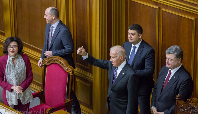 Вот приехал Байден: яркие фото выступления в Раде