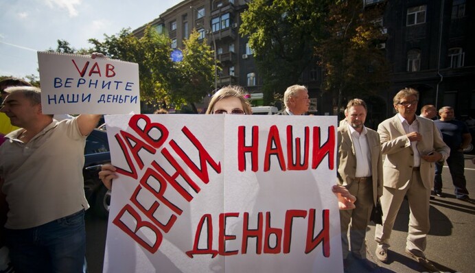 СМИ рассказали о 