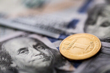 МВФ закрыл глаза на долг Украины перед Россией