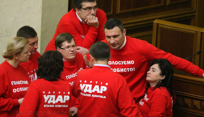 Кличко хочет влияния в Раде и снова собирает УДАР
