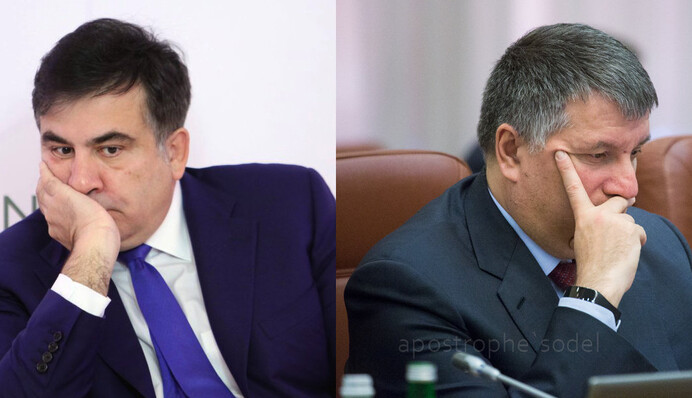 Порошенко бил кулаком по столу: новые детали скандала Саакашвили и Авакова