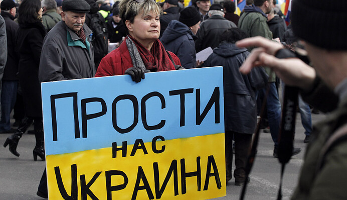 Президент России встанет на колени и попросит прощения у народа Украины