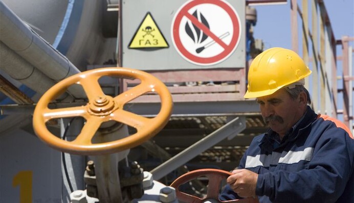 Россия готовит Украине газовую блокаду и кризис