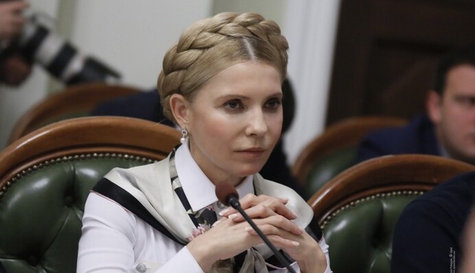 Тимошенко выбрали самой сексуальной украинкой