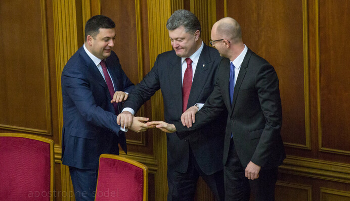 Политический прогноз-2016: Яценюк под угрозой, перевыборы, амбиции Саакашвили
