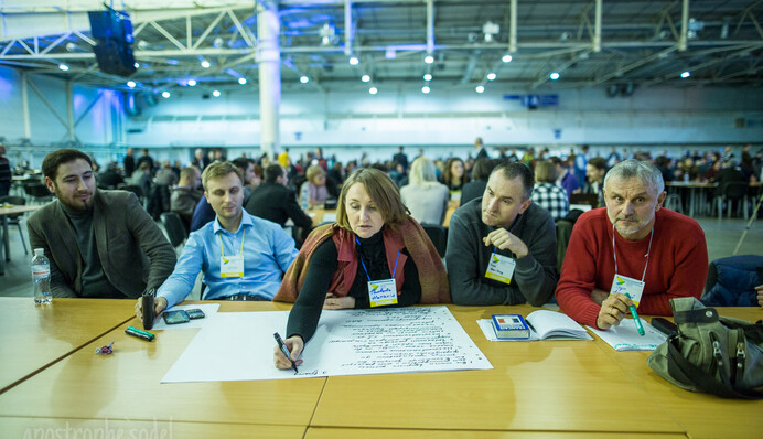 Броуновское движение: почему Антикоррупционный форум не принес эффекта