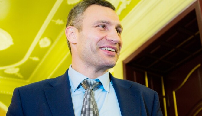 Кличко, Бубка и Безсонова на юбилее НОК: опубликованы фото