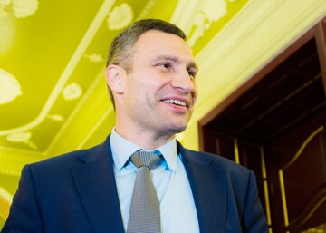 Кличко, Бубка и Безсонова на юбилее НОК: опубликованы фото