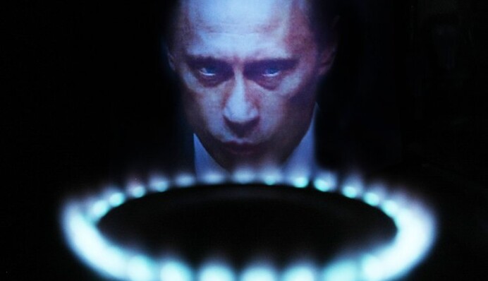 Газопровод 