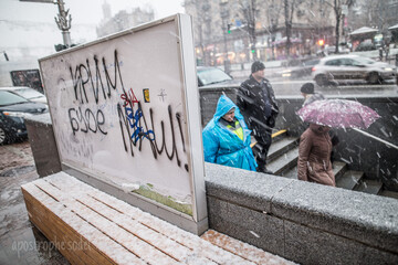 "Крымнаш" в коме: о шансах Украины вернуть полуостров