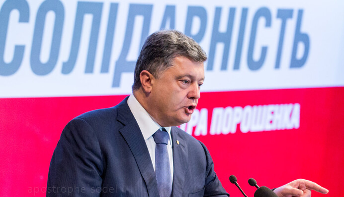Порошенко готовит масштабные отставки губернаторов: названы имена