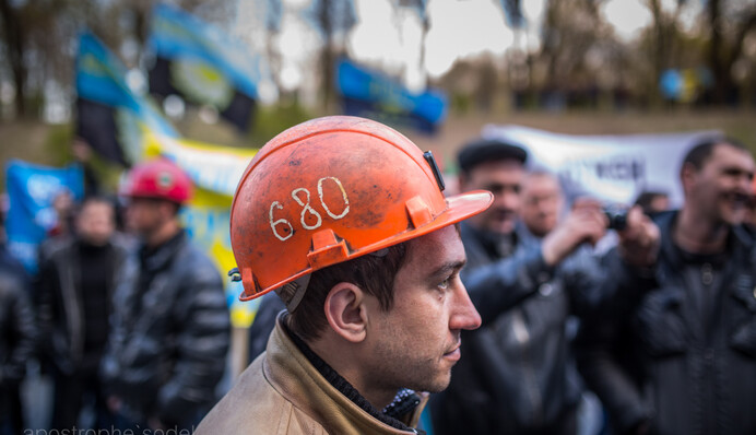 Украине не хватает денег на шахтеров