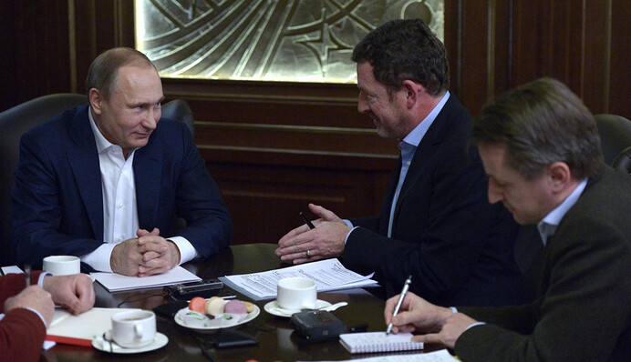 Брутальный 