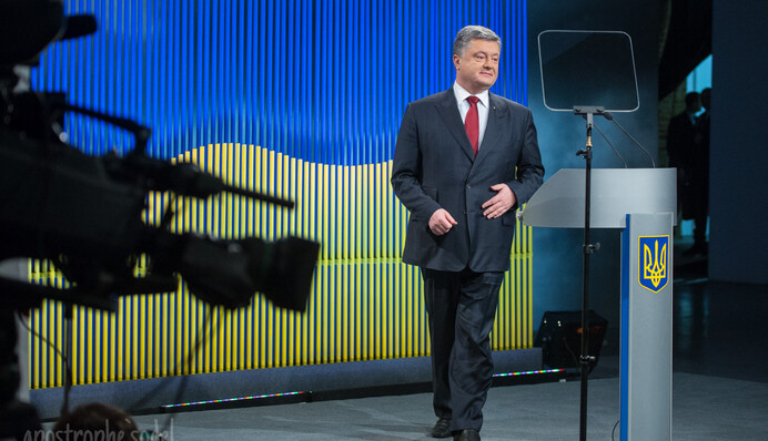 Пресс-конференция Порошенко: о чем решил умолчать президент