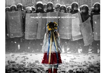 Фильм о Майдане и 