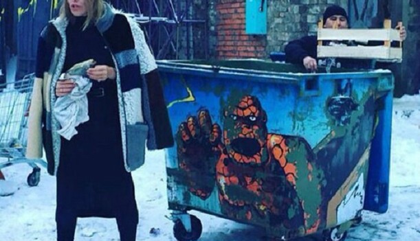 Российская светская львица 