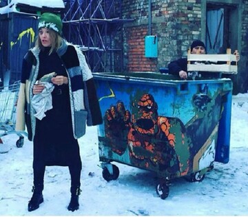 Российская светская львица 