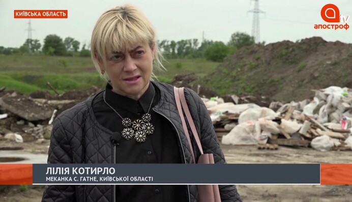 Выпуск Апостроф News 1 июля в 15.00