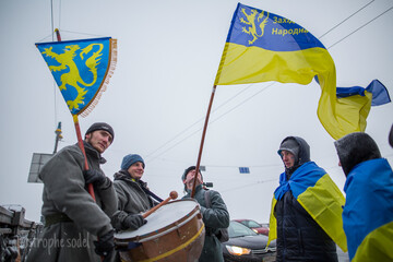 В Киеве объединили восток и запад Украины: опубликованы фото