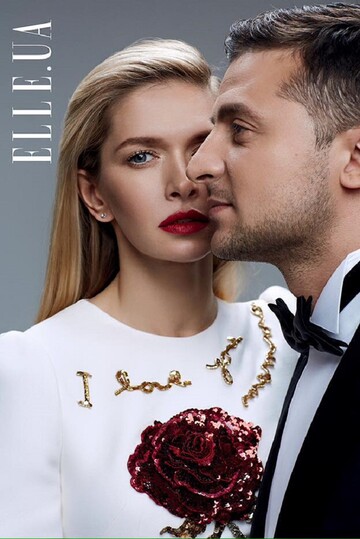 Зеленский устроил горячую фотосессию с Брежневой