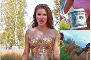 Сети и мозг взорвал новый 