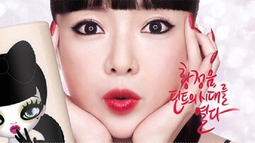 Ким Чен Ын замахнулся на выпуск косметики мирового класса