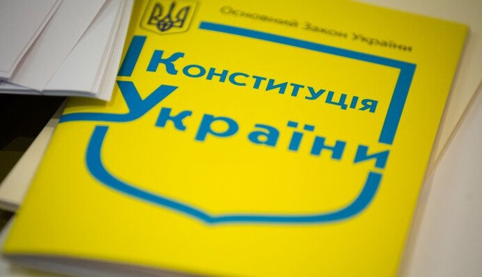 Украина в тупике из-за Донбасса и Конституции: четыре варианта развития событий