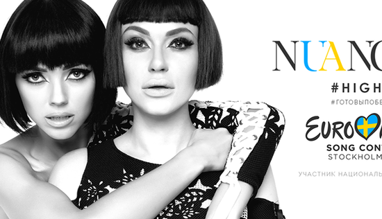 Претендент на 