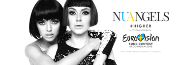 Претендент на 