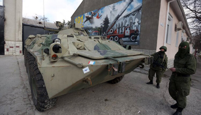 Украина может надавить на Россию с помощью Крыма,— немецкий политолог