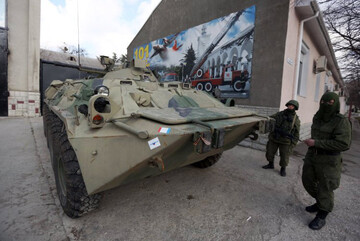 Украина может надавить на Россию с помощью Крыма,— немецкий политолог